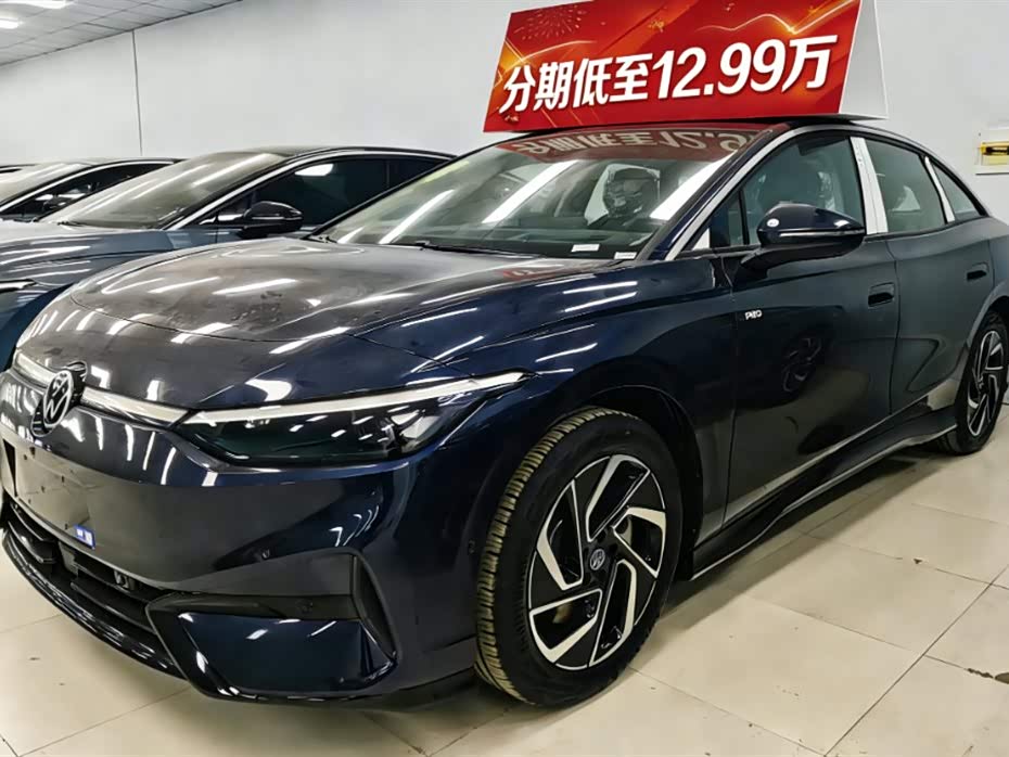 Volkswagen ID.7 Vizzion 2025 immagine di auto 