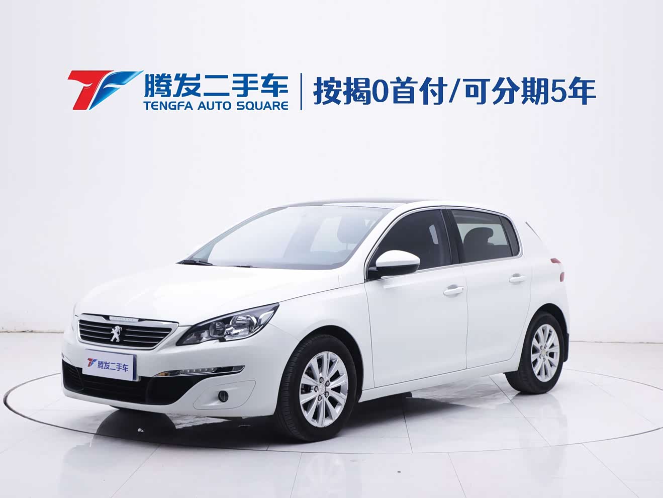 Peugeot 308S 2016 汽车图片 
