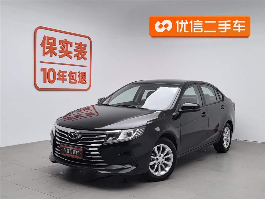 Soueast A5 Wing Dance 2019 Soueast A5 Wing Dance 2019 car image