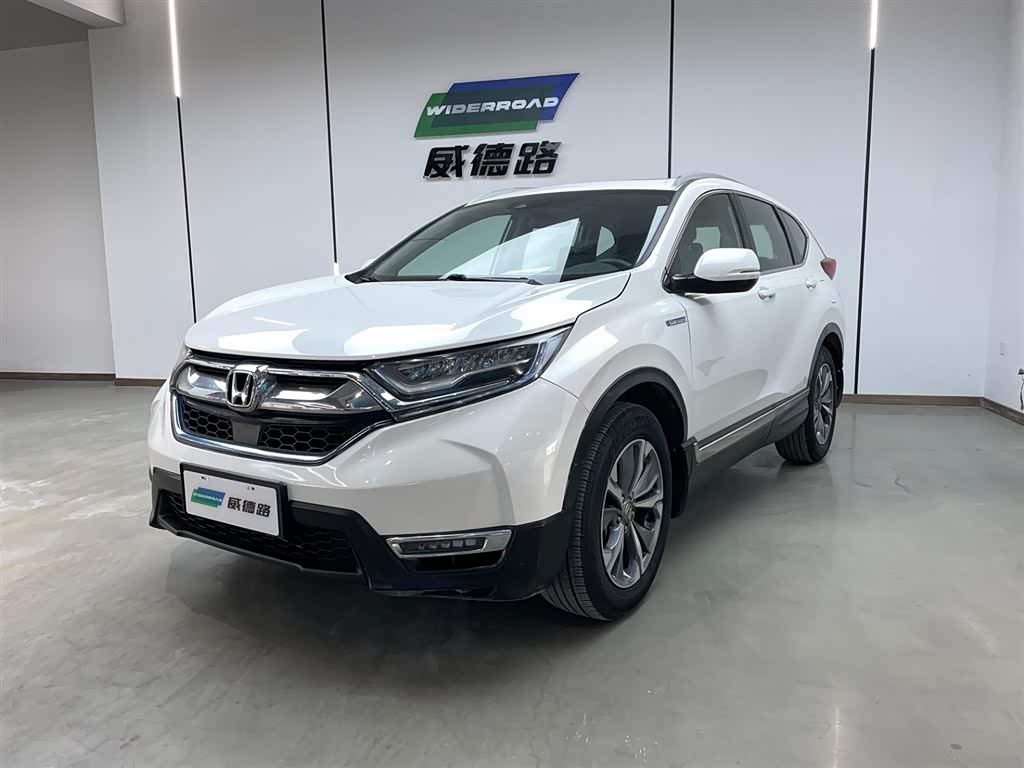 Honda CR-V 2020 car image 
