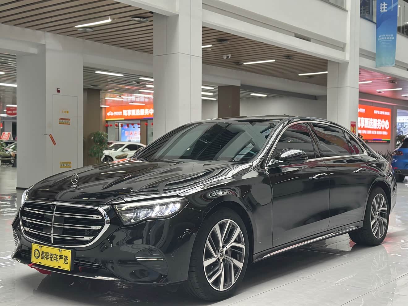 Mercedes-Benz E Class 2024 car image 
