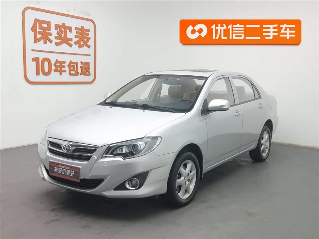 Toyota Corolla (Classic) 2014 Toyota Corolla (Classic) 2014 immagine di auto