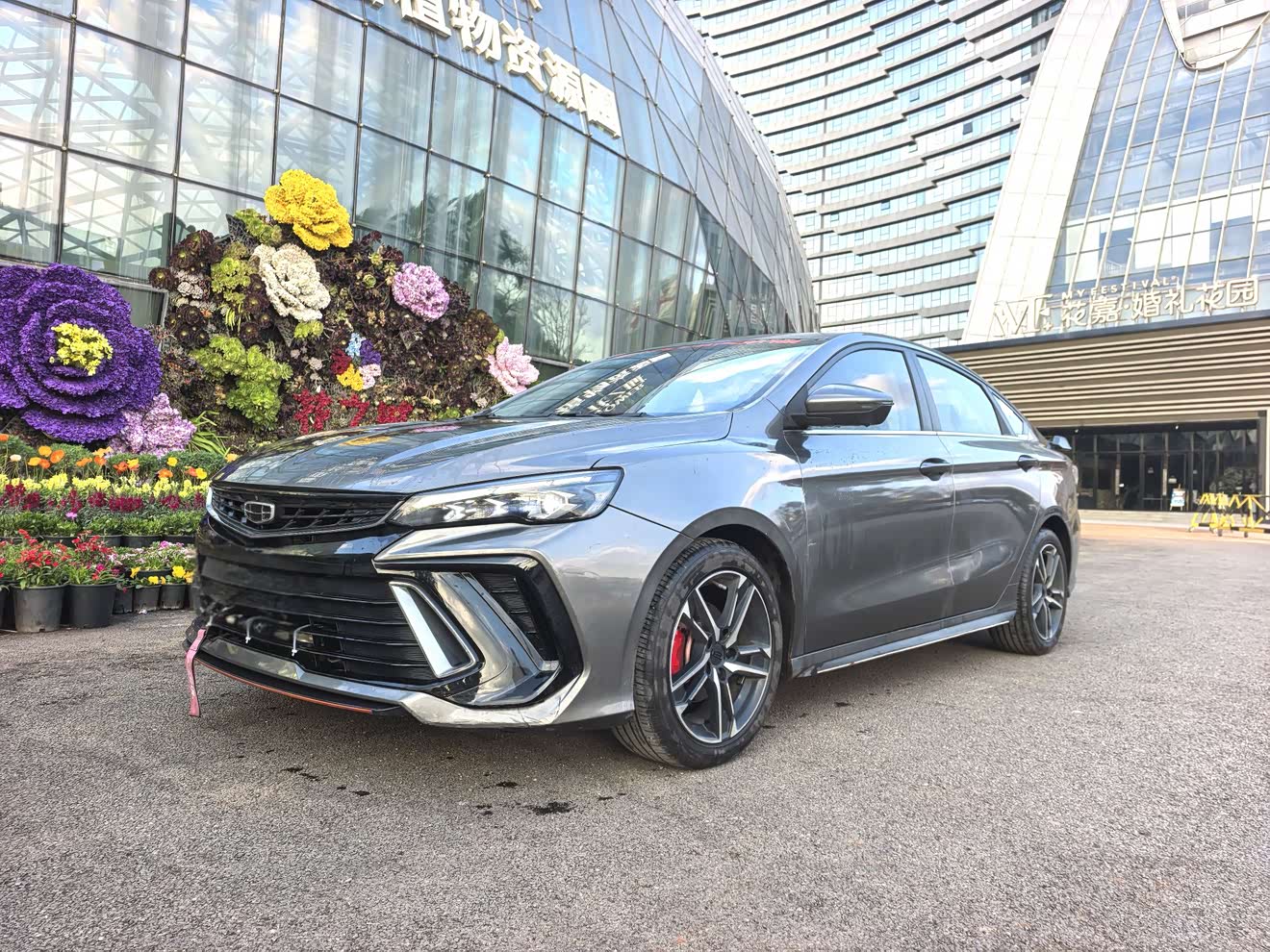 GEELY 2022 GEELY 2022 car image