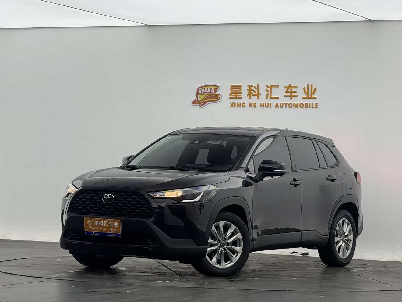 Toyota 2022 car image 