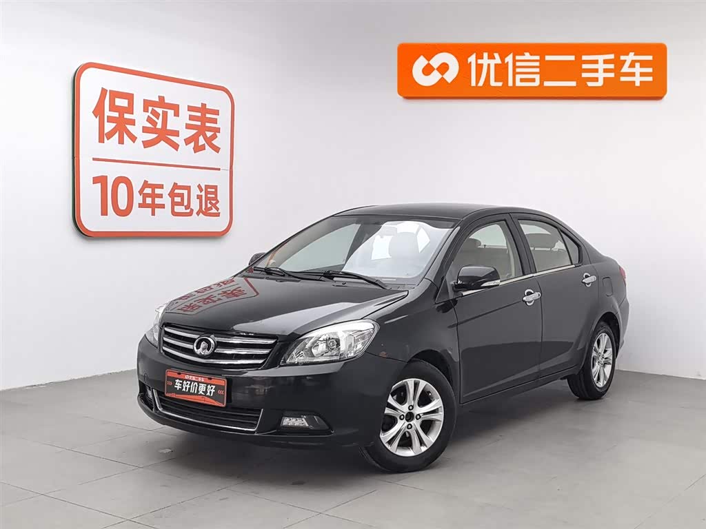 Great Wall C30 2012 car image 