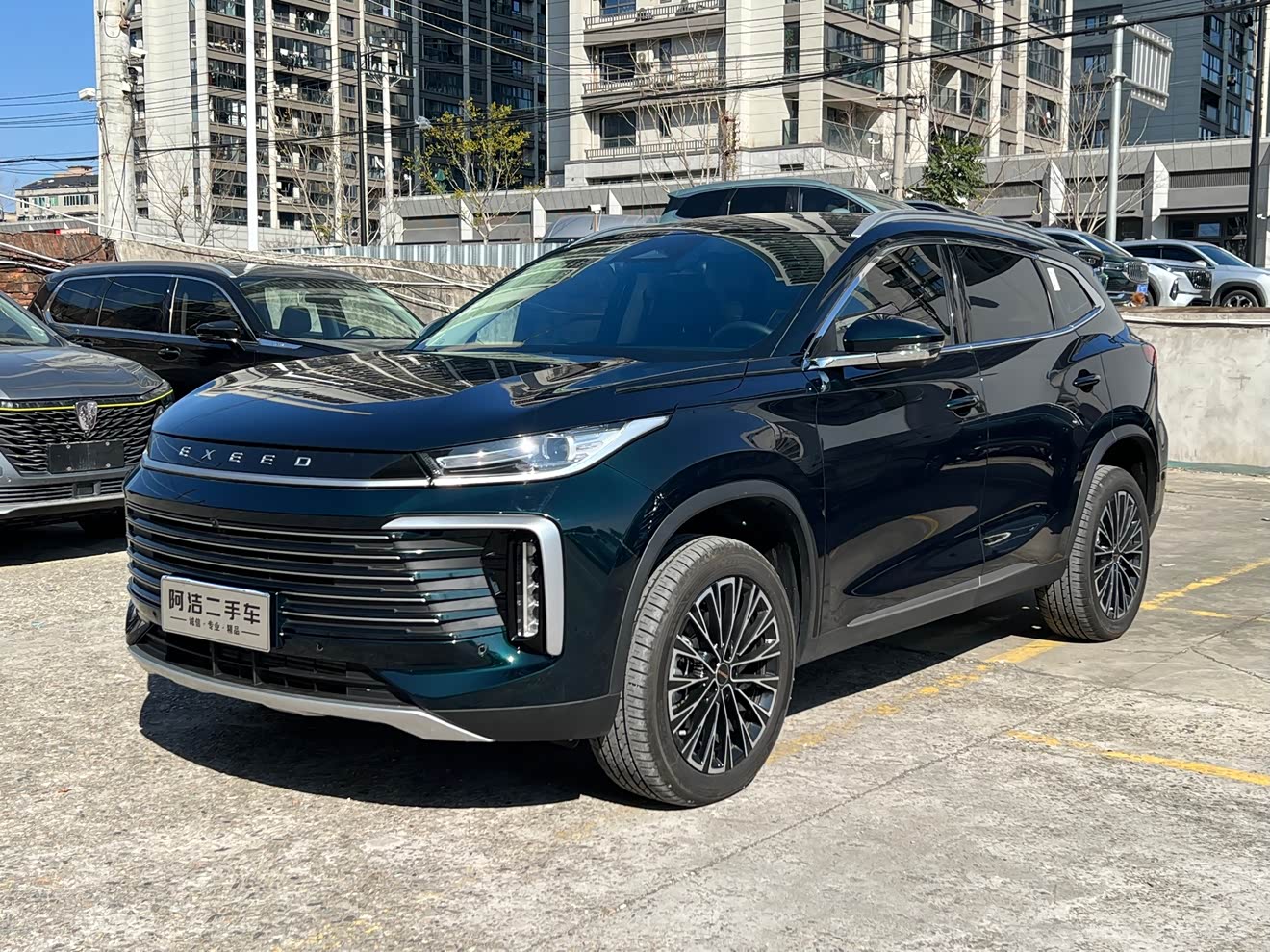 Exceed Lingyun 2025 car image 