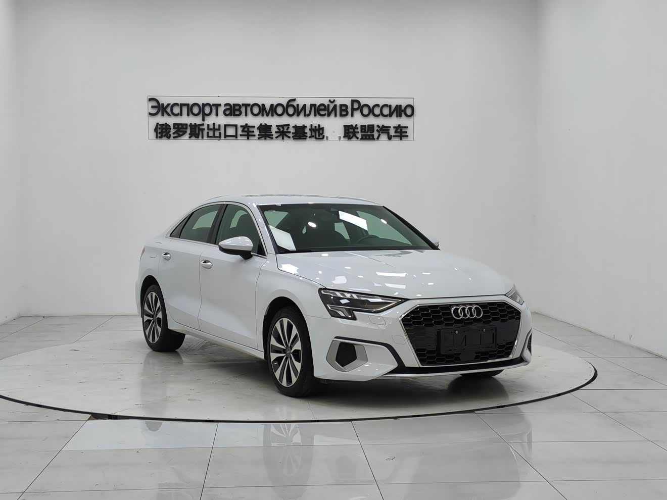 Audi A3 2021 Audi A3 2021 immagine di auto