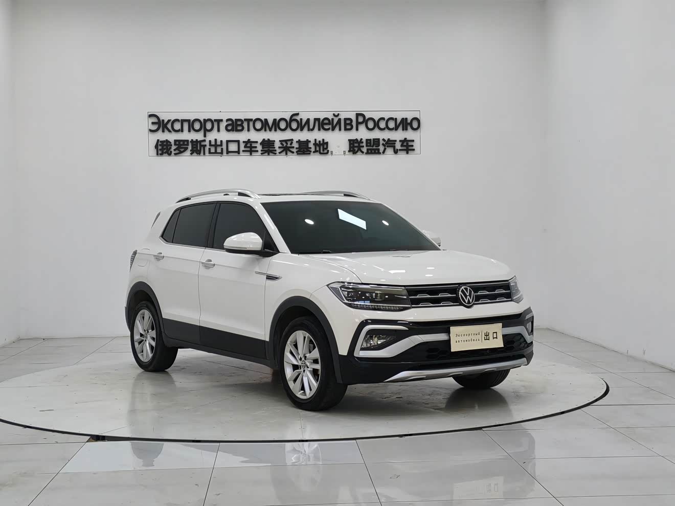 Volkswagen T-Cross 2022 car image 