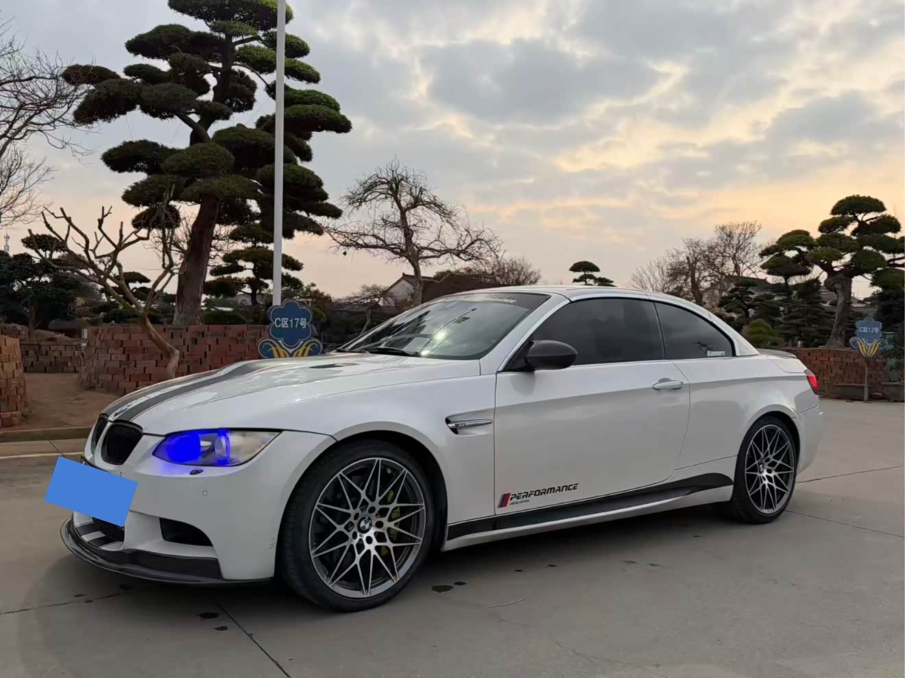 BMW M3 2013 car image 