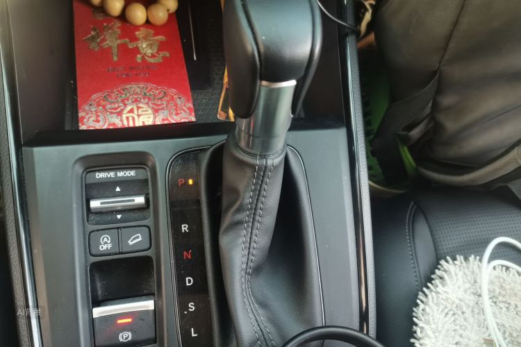 Honda CR-V 2024 imagen de coche #16