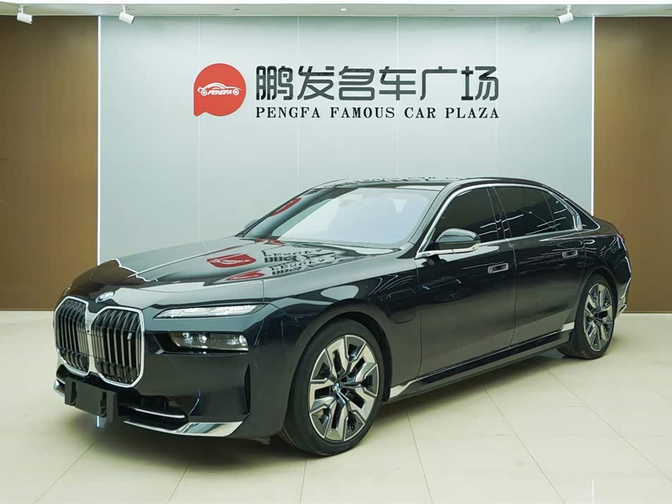 BMW i7 2023 car image 