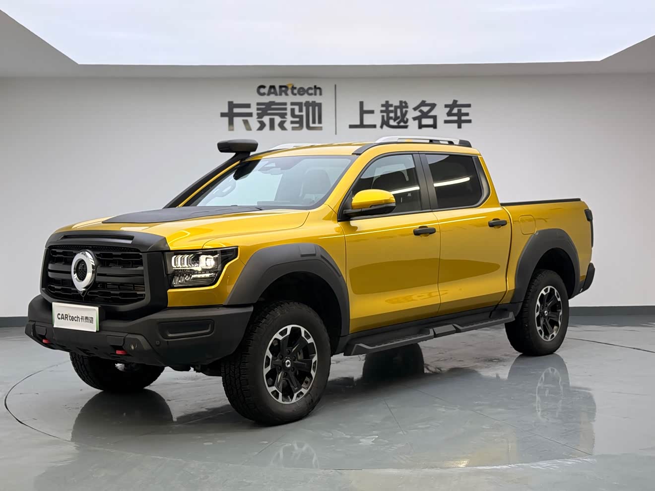 Great Wall Shanhai Pao Hi4-T car image 