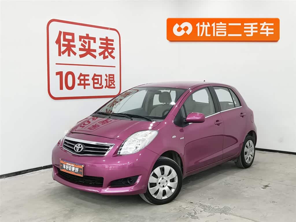 领航员 2013 汽车图片 