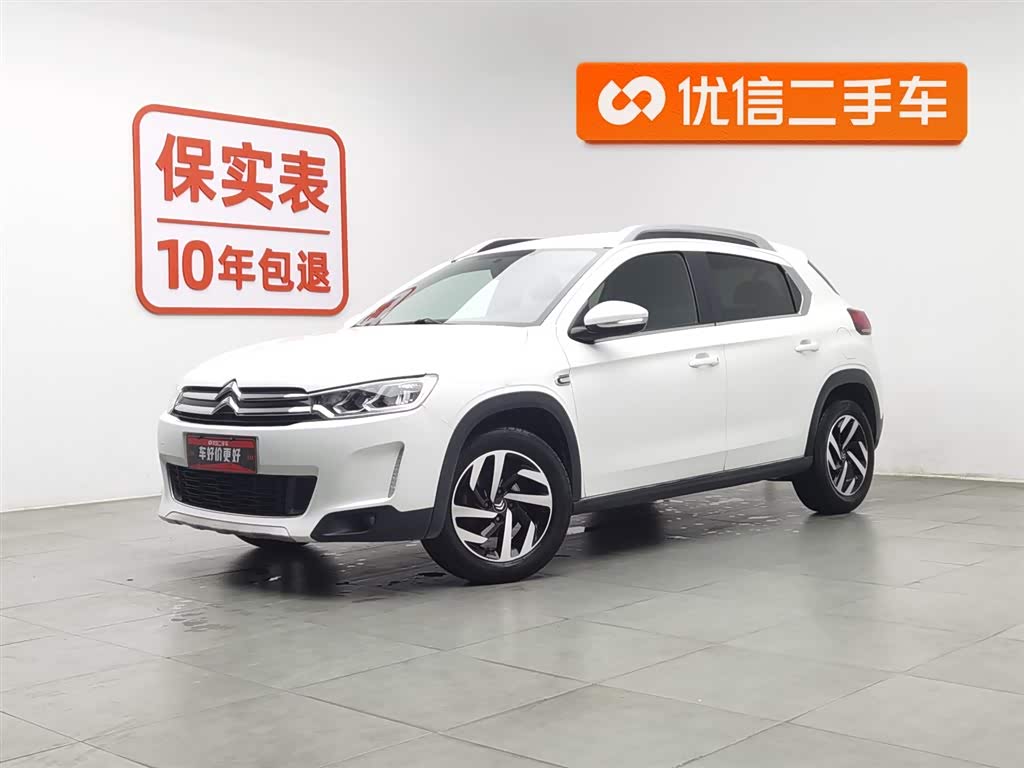 Citroen 2015 car image 