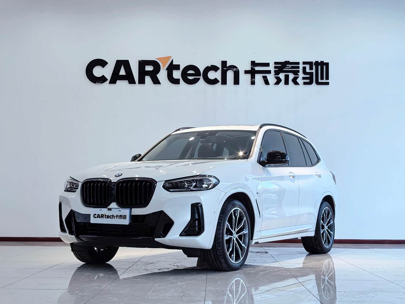 BMW X3 2024 BMW X3 2024 car image