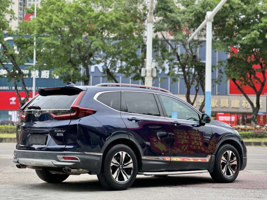 Honda CR-V 2020 #10 Honda CR-V 2020 car image #10