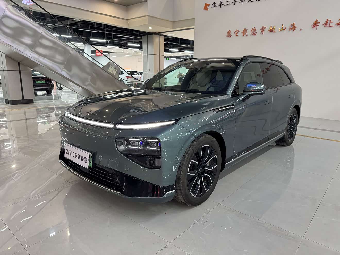 Xpeng G9 2025 car image 