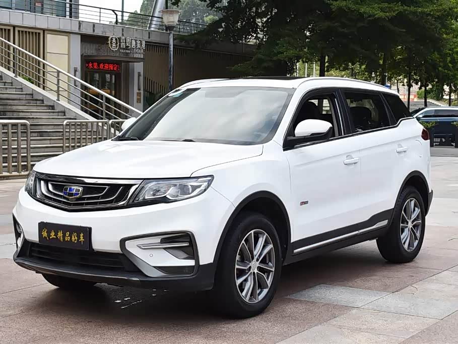 GEELY Boyue 2019 car image 