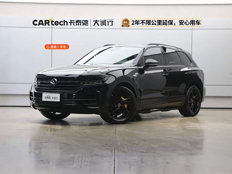 Volkswagen Touareg 2022 car image 