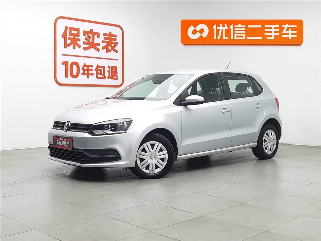 Volkswagen Polo 2017 car image 