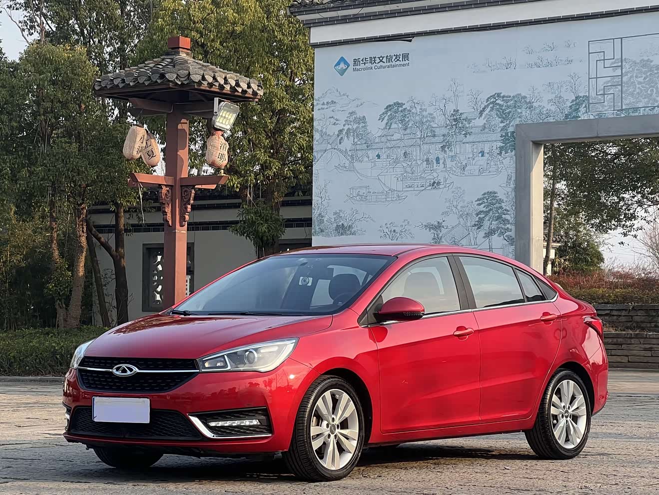 Chery 2016 immagine di auto 