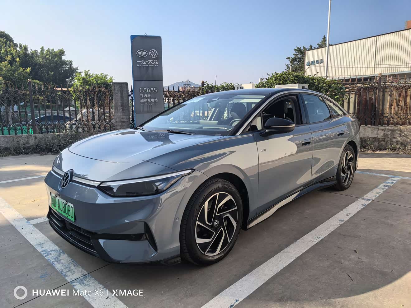 Volkswagen ID.7 Vizzion 2024 immagine di auto 