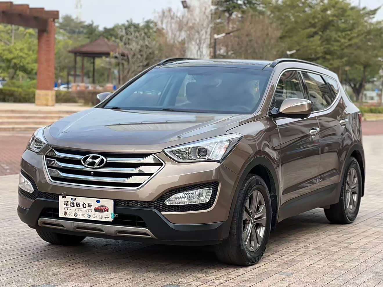 Hyundai 2015 Hyundai 2015 car image