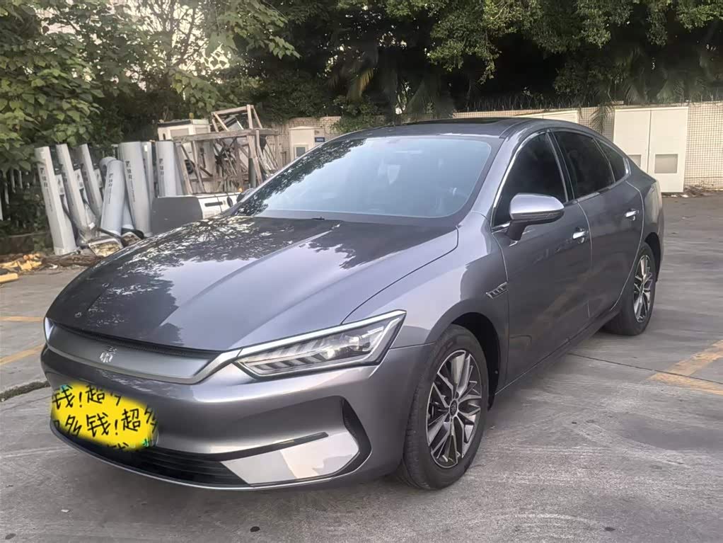 BYD Qin Plus 2022 car image 