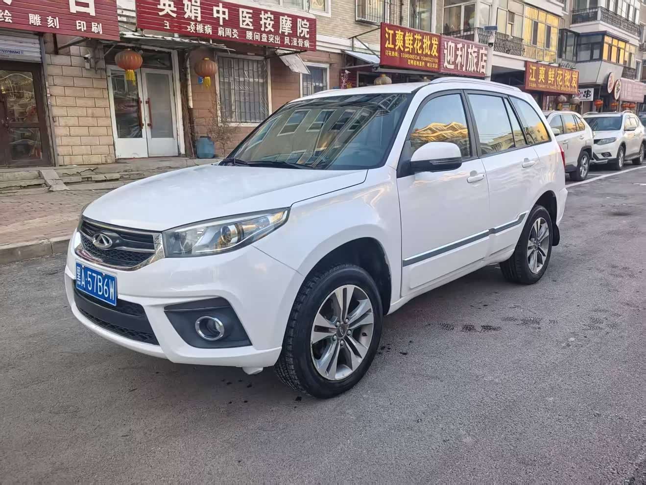 Chery Tiggo 3 2015 car image 