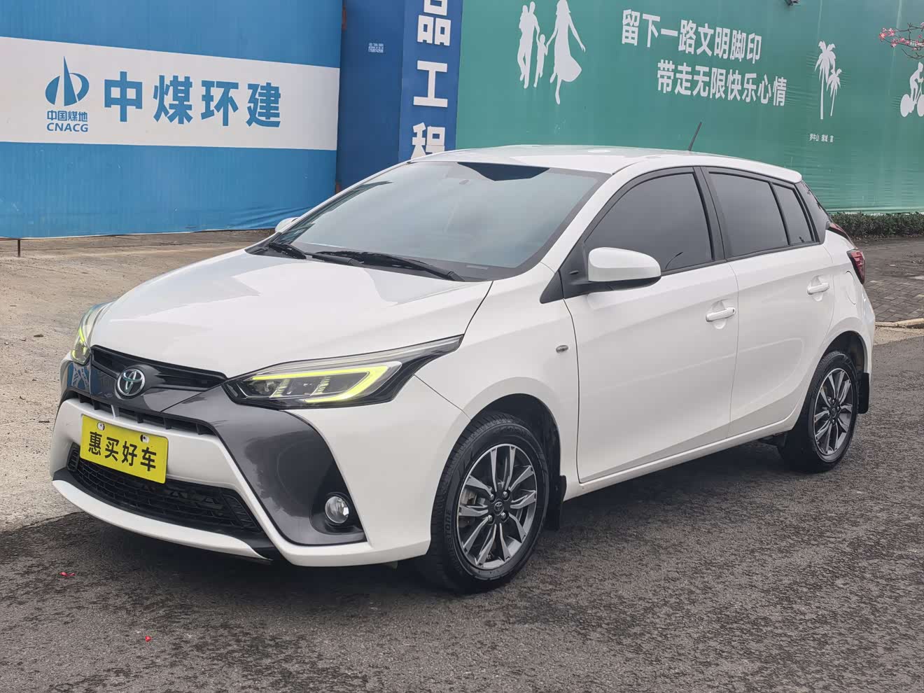 Toyota Yaris L Zhixuan 2020 Toyota Yaris L Zhixuan 2020 immagine di auto