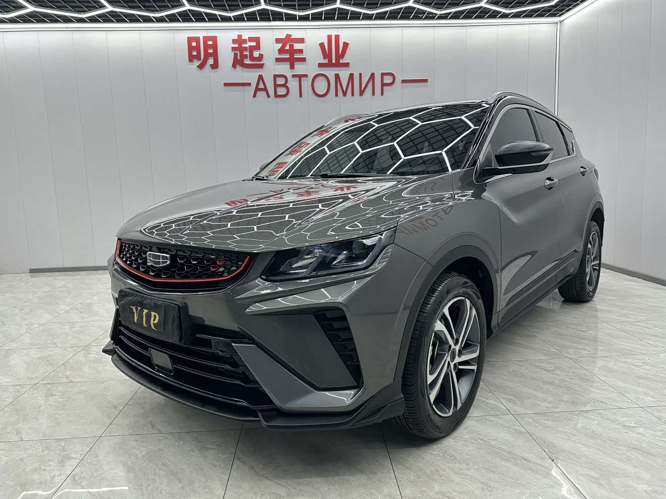 GEELY 2022 immagine di auto 