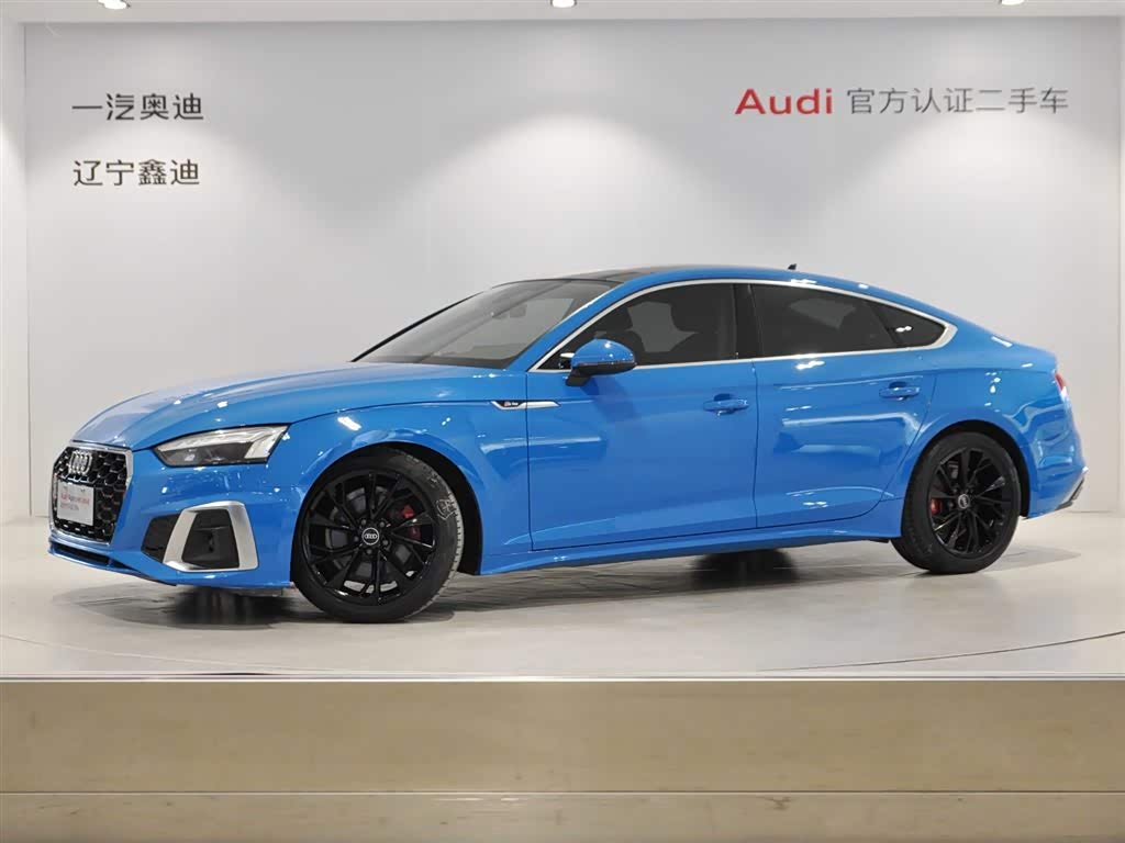Audi A5 (Imported) 2021 car image 