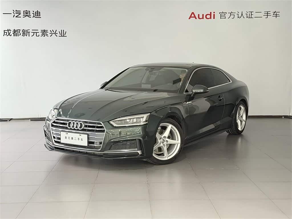 Audi A5 (Imported) 2018 car image 