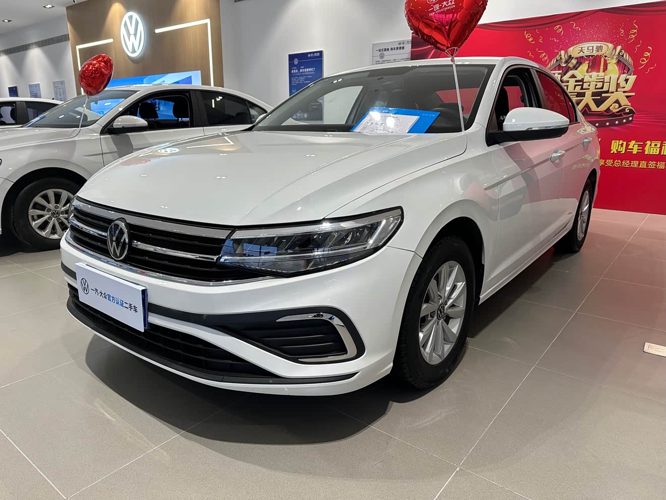 Volkswagen Bora 2024 car image 