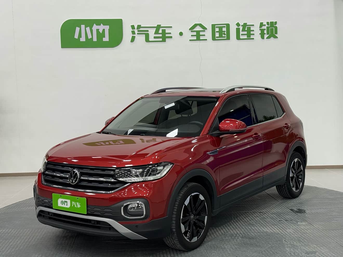 Volkswagen Tacqua 2021 car image 