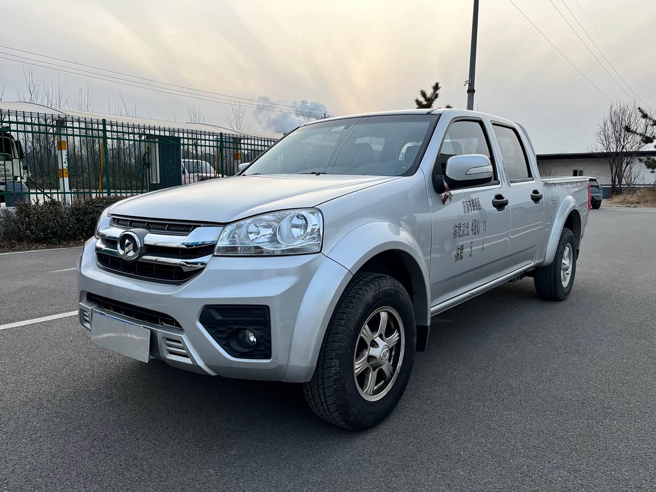 Great Wall Wingle 5 2020 car image 