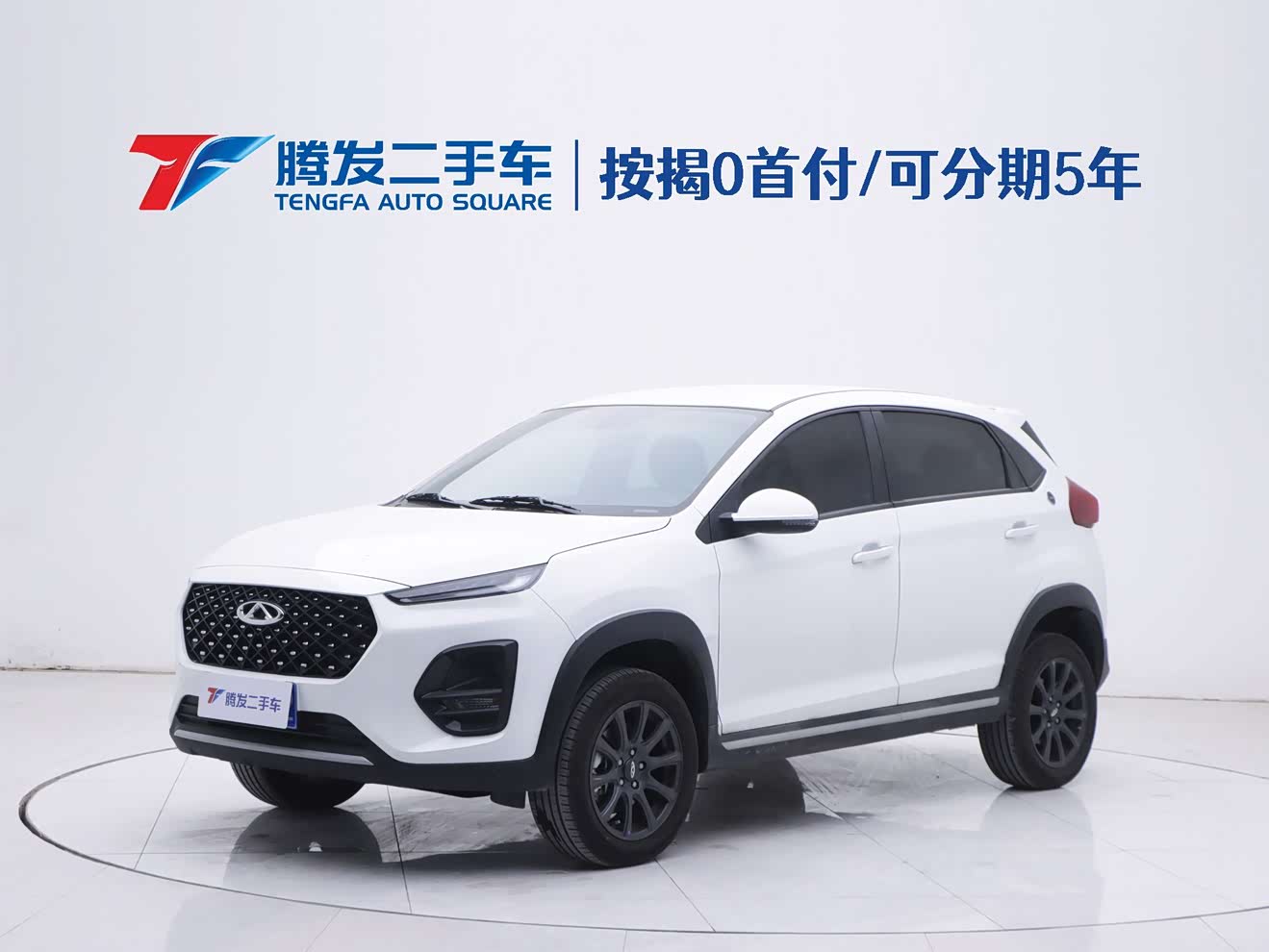 Chery 2024 Chery 2024 car image