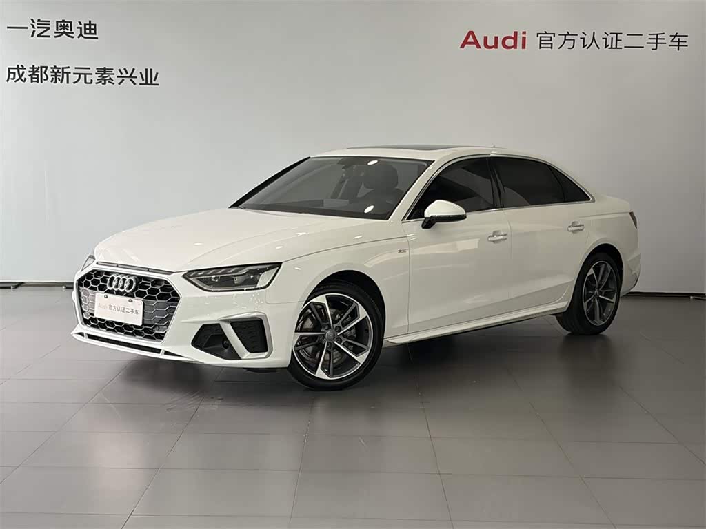 Audi A4L 2020 immagine di auto 