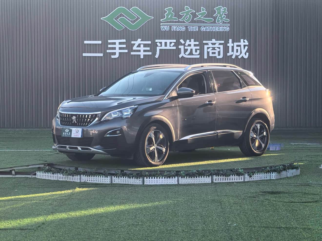 Peugeot 4008 2019 汽车图片 