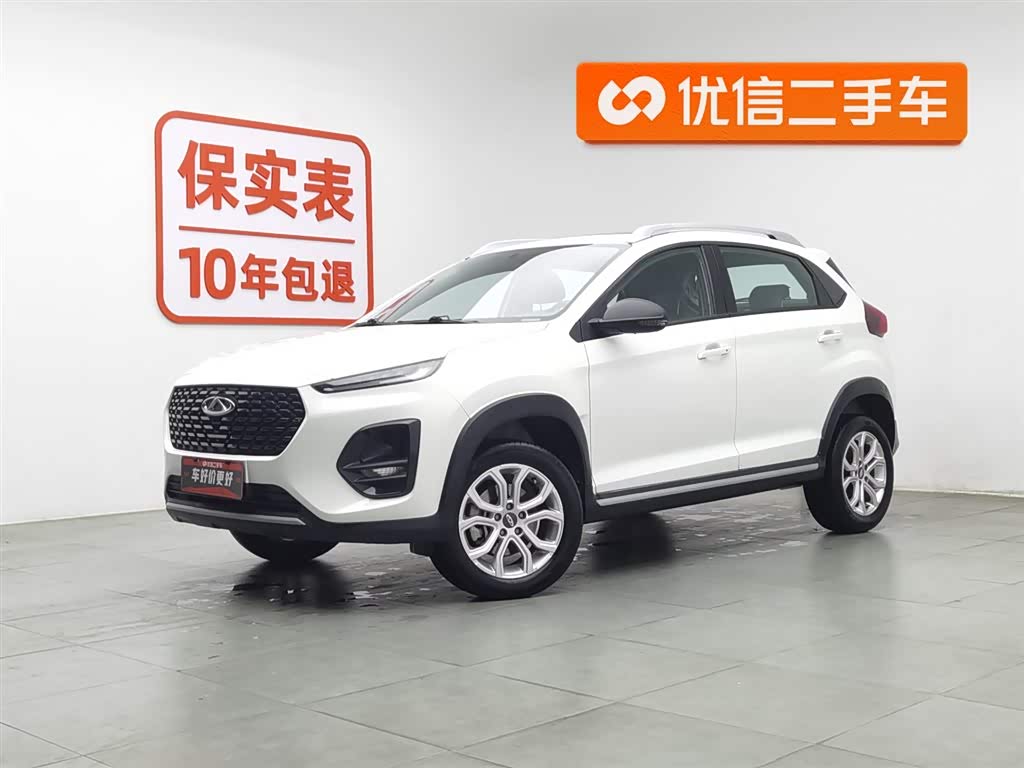 Chery 2022 immagine di auto 