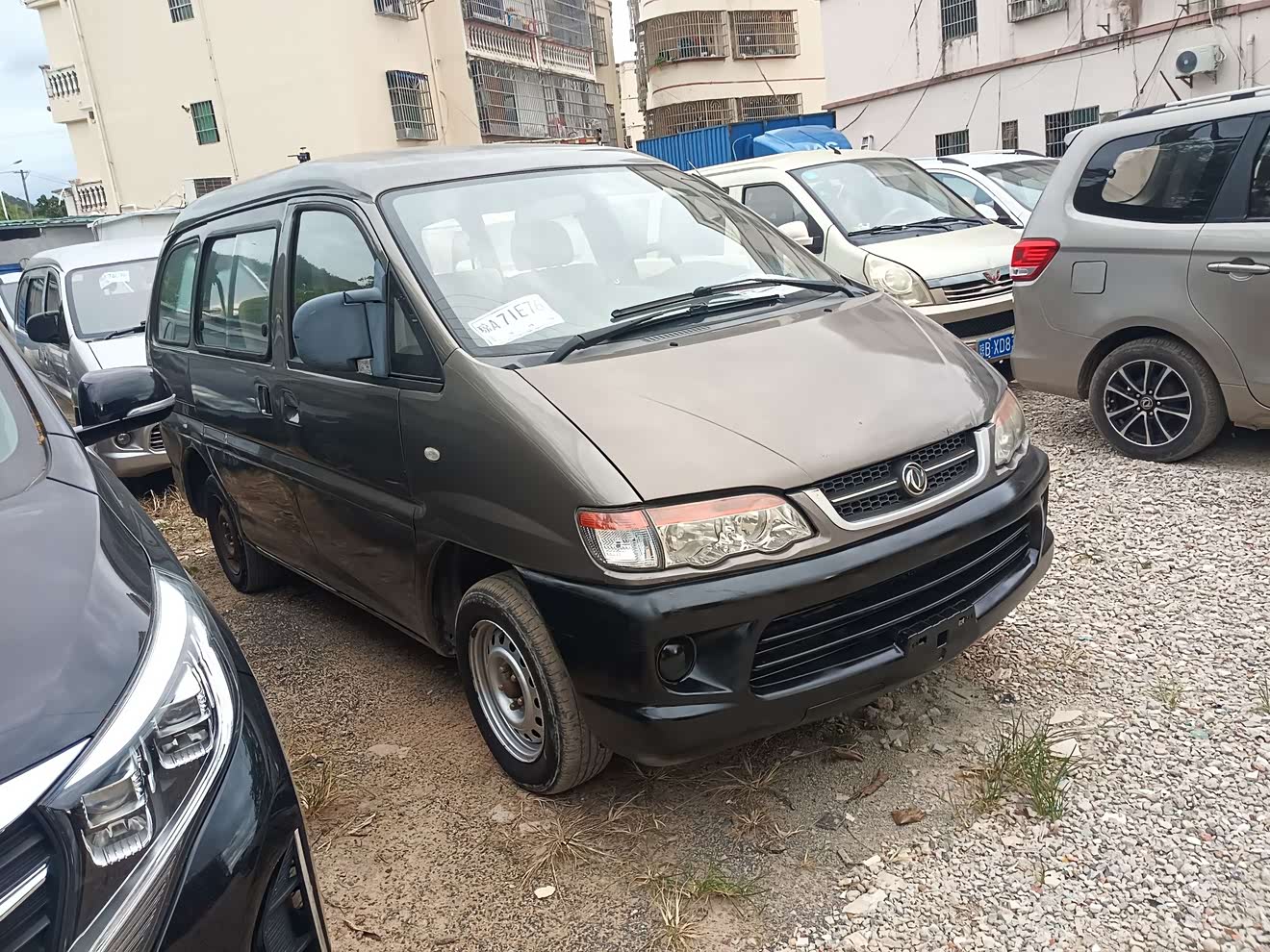 Forthing Lingzhi 2015 imagem de carro 