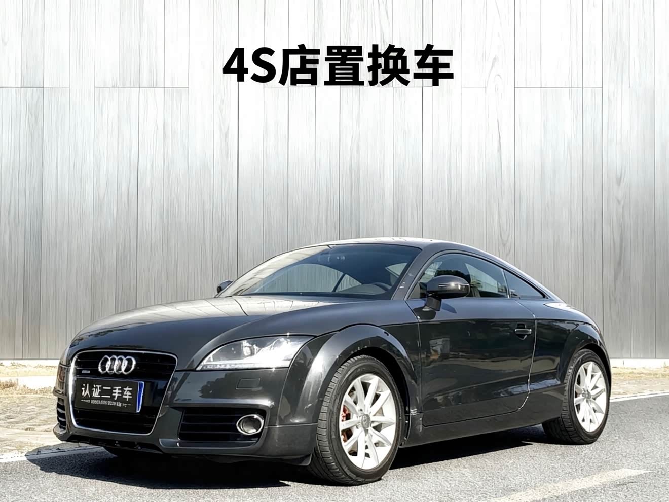 Audi TT 2012 Audi TT 2012 car image