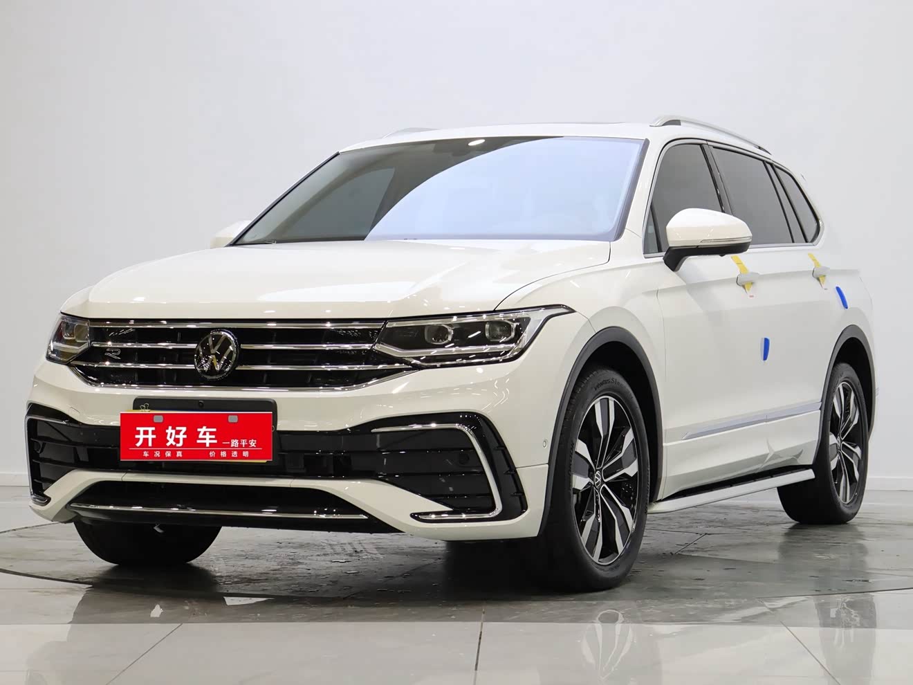 Volkswagen Tiguan L 2024 Volkswagen Tiguan L 2024 car image