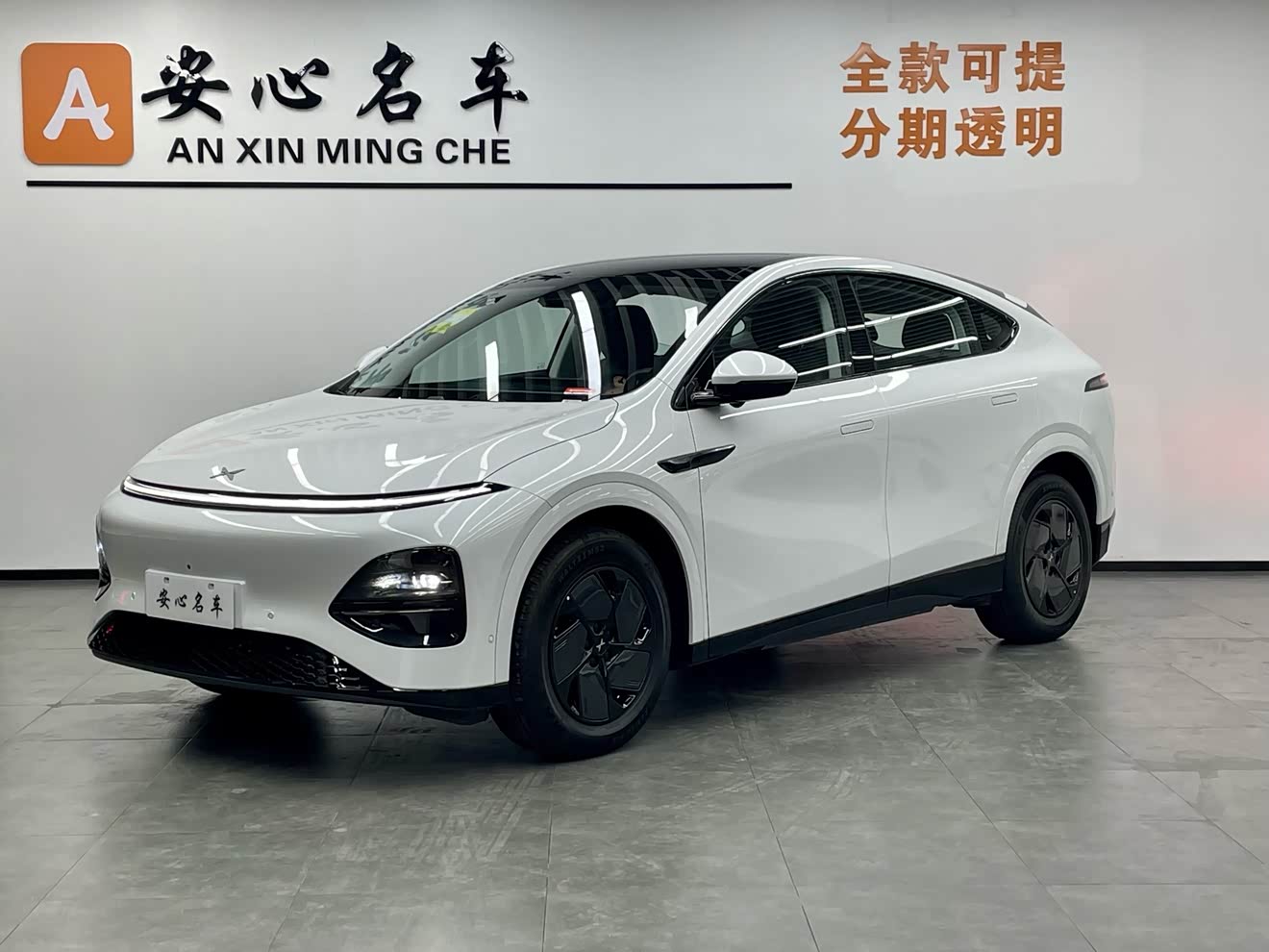 Xpeng G6 2025 immagine di auto 