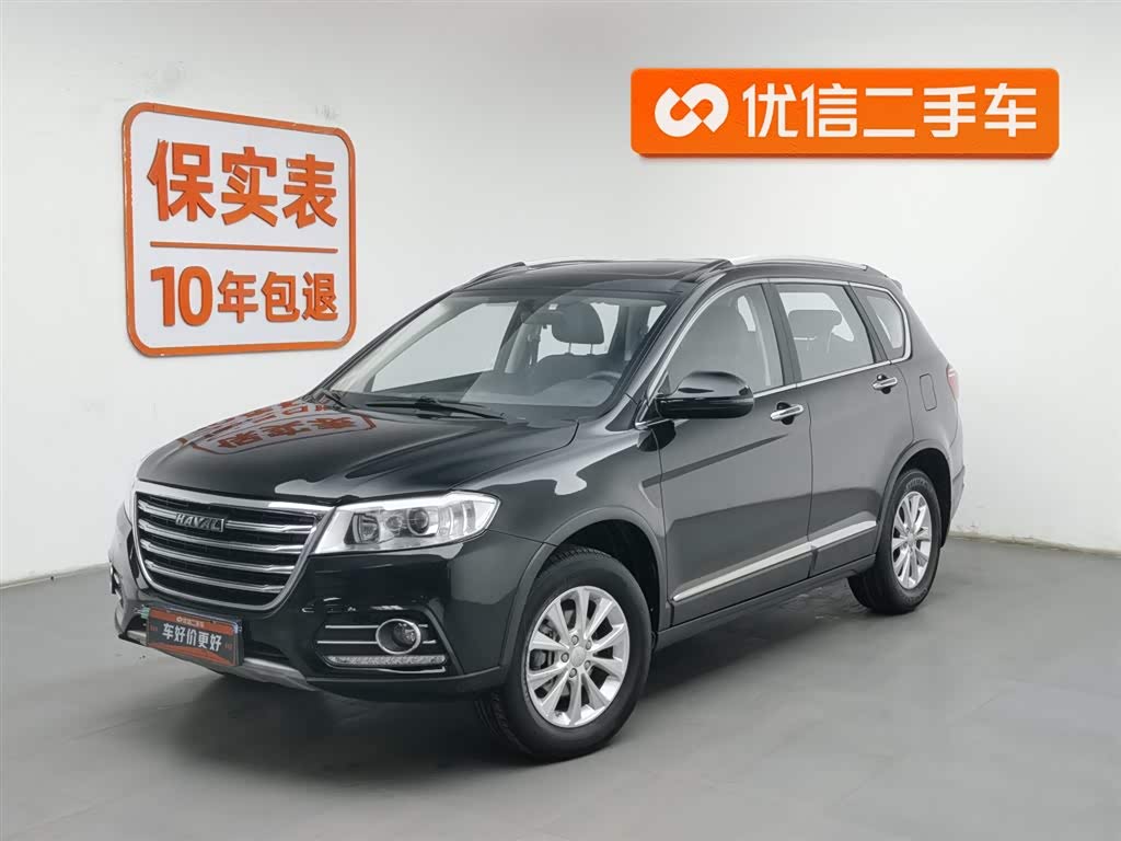 Haval H6 2020 Haval H6 2020 car image