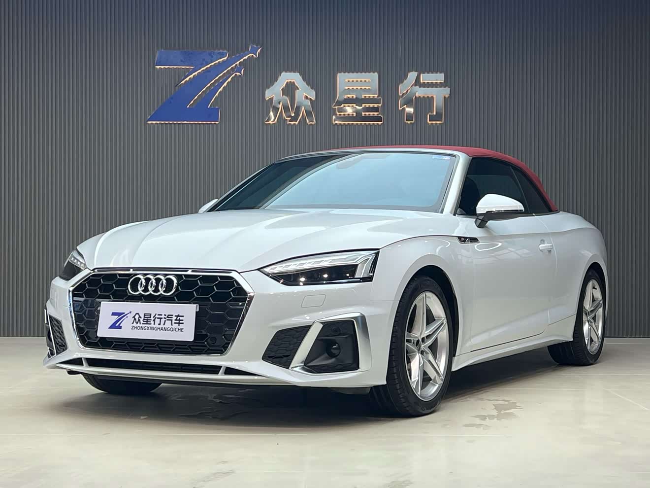 Audi A5 (Imported) 2023 car image 