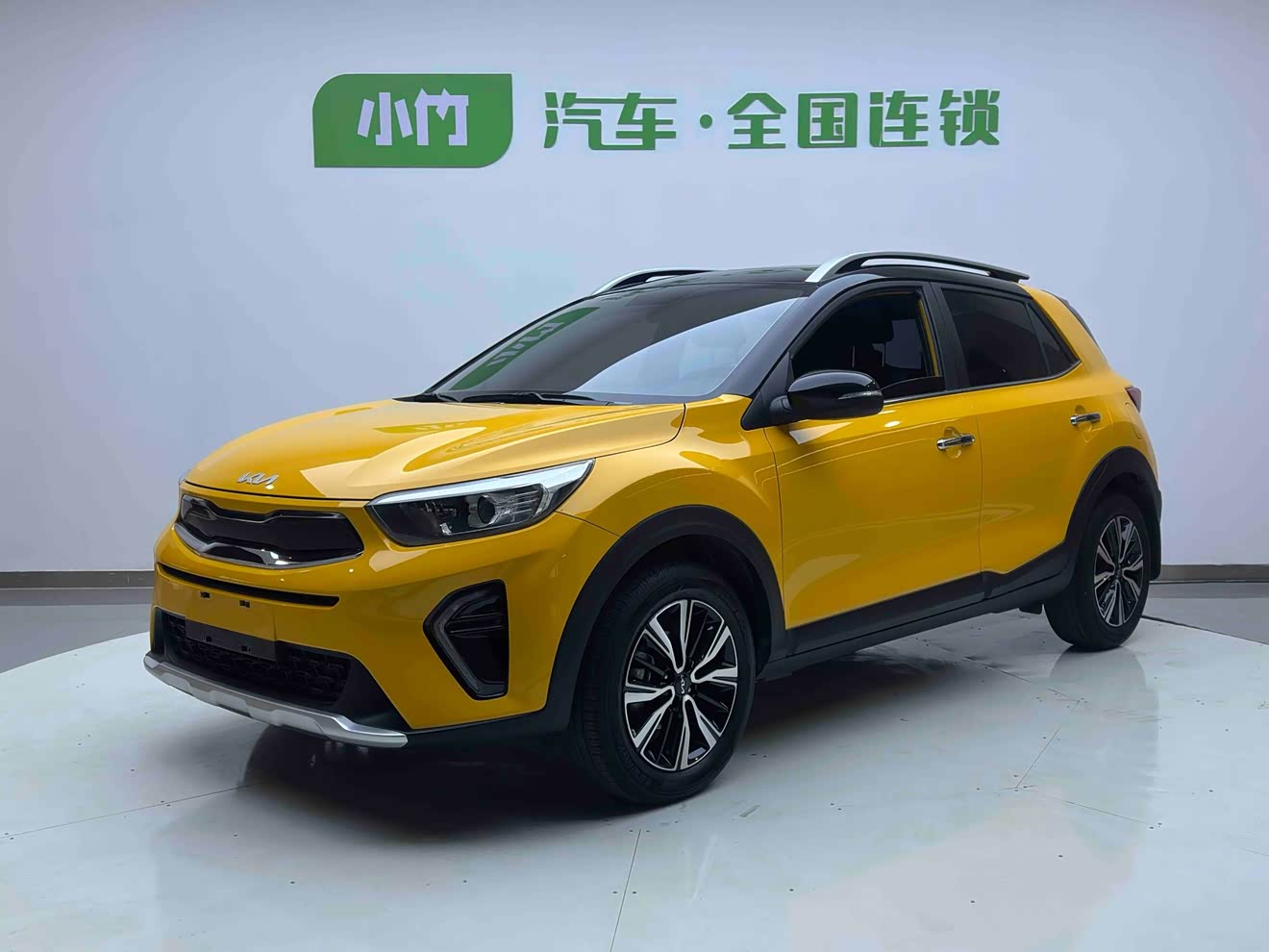 Kia 2021 car image 