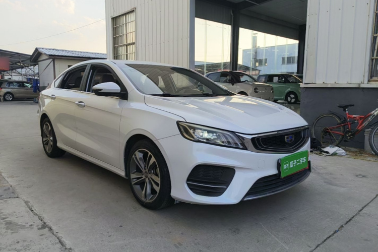 GEELY Binray 2019 #4 GEELY Binray 2019 car image #4