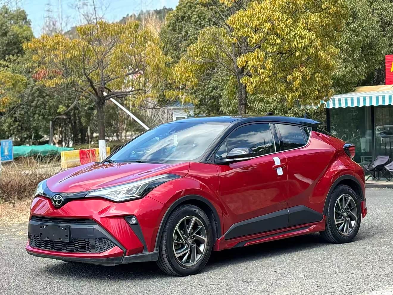 Toyota C-HR 2021 Toyota C-HR 2021 immagine di auto