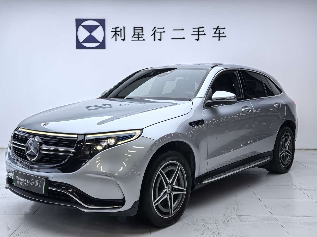 Mercedes-Benz C3R 2022 car image 